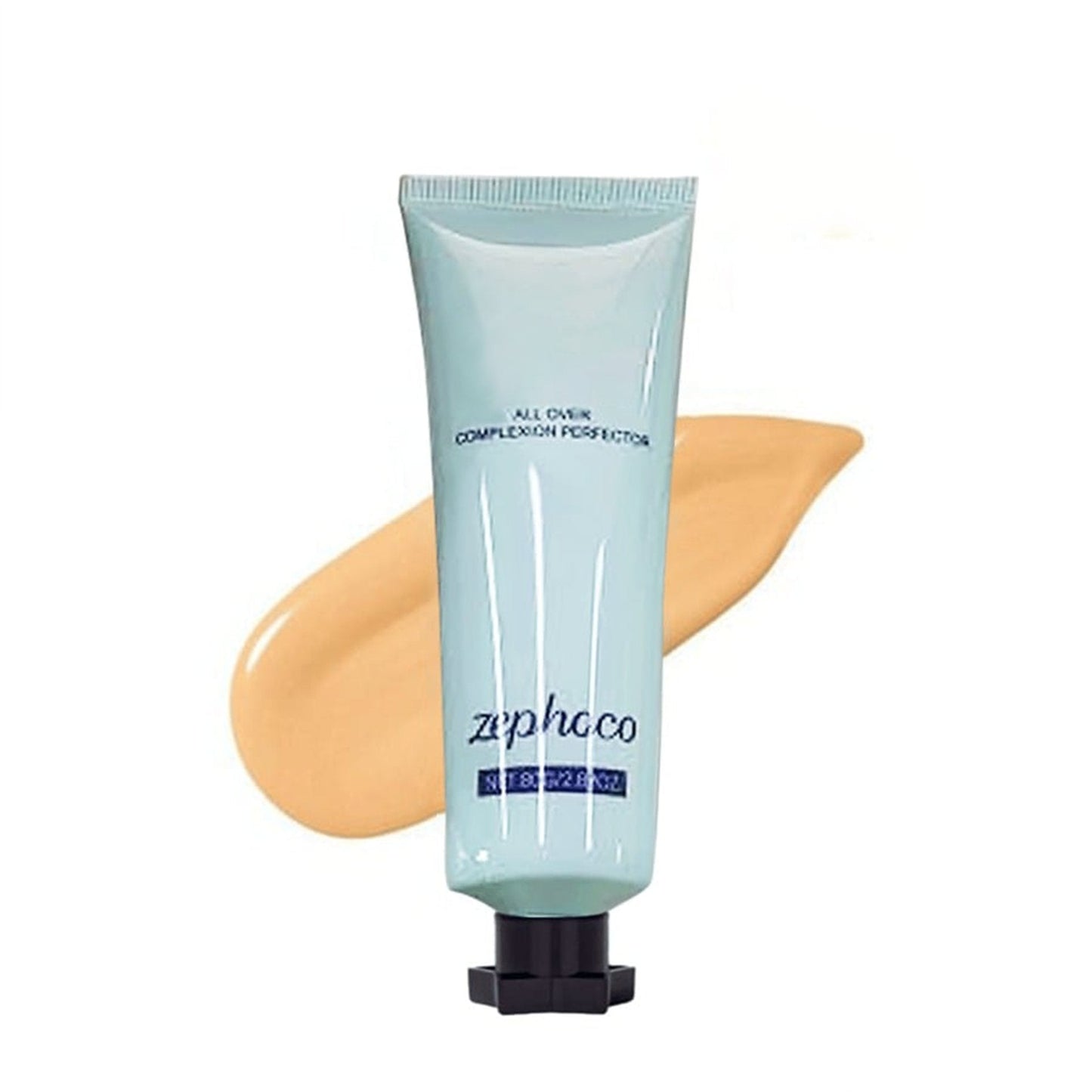 (🛩️Buy 2 get 1 free free shipping)All-in-one moisturizer, concealer & coverage✨