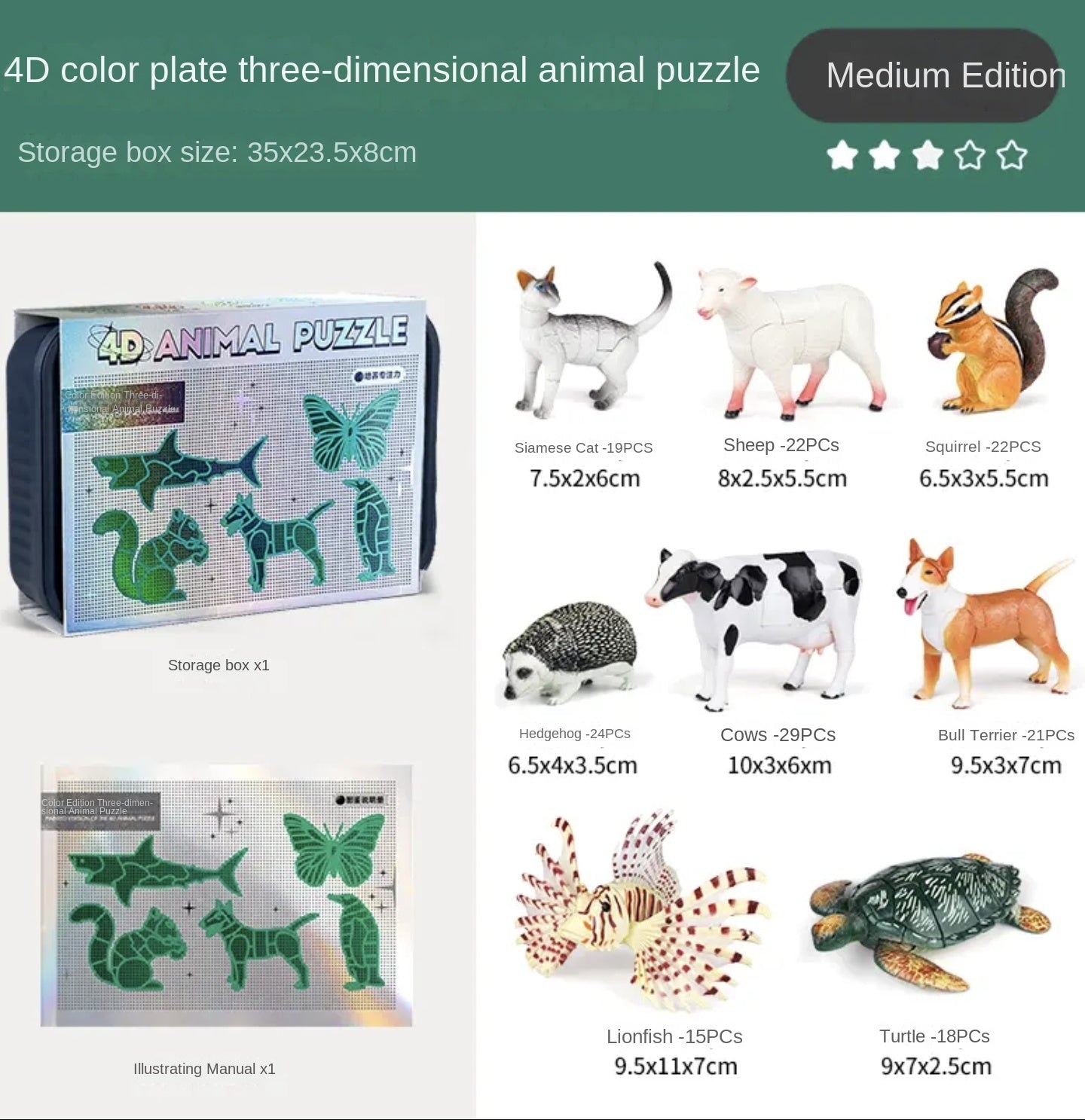 🎁4D ANIMAL PUZZLE🐱👤-Suitable for all children and teenagers
