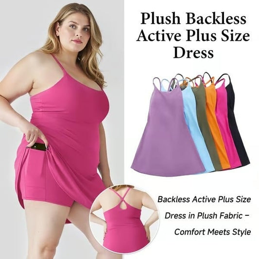 🎁Last Day 49% OFF🔥The Ultimate Backless Active Dress — Made for Movement & Easy Bathroom Breaks
