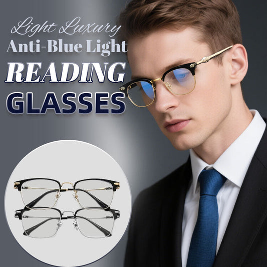 👓Light Luxury Anti-Blue Light Reading Glasses🌍✨