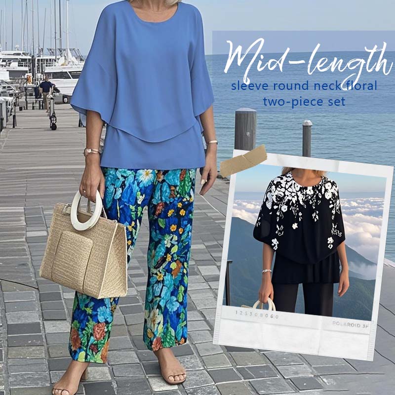 🔥Women's round neck short sleeve top with floral print pants casual suit（🛩️Home delivery）