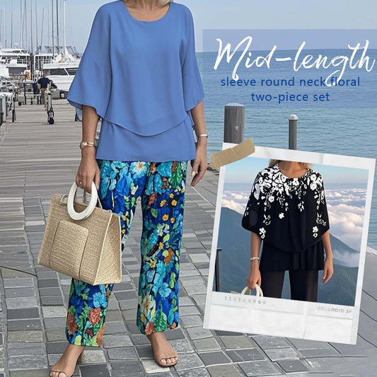 🔥Women's round neck short sleeve top with floral print pants casual suit（🛩️Home delivery）
