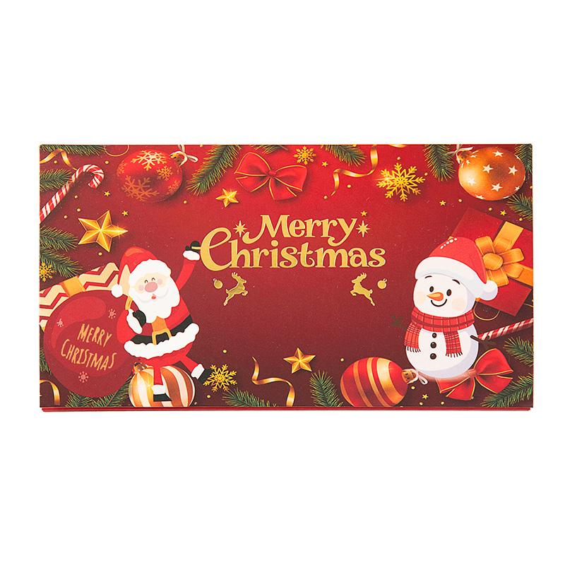 🎄 Christmas Cash Envelope with Money Clip