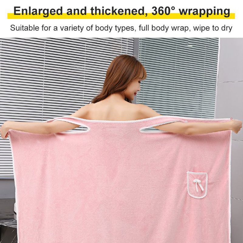 🔥HOT SALE 🎁Plus Size Women's Wearable Shower Skirt